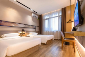 Rest Yizhi Hotel Shanghai North Bund Ningguo Road Subway Station